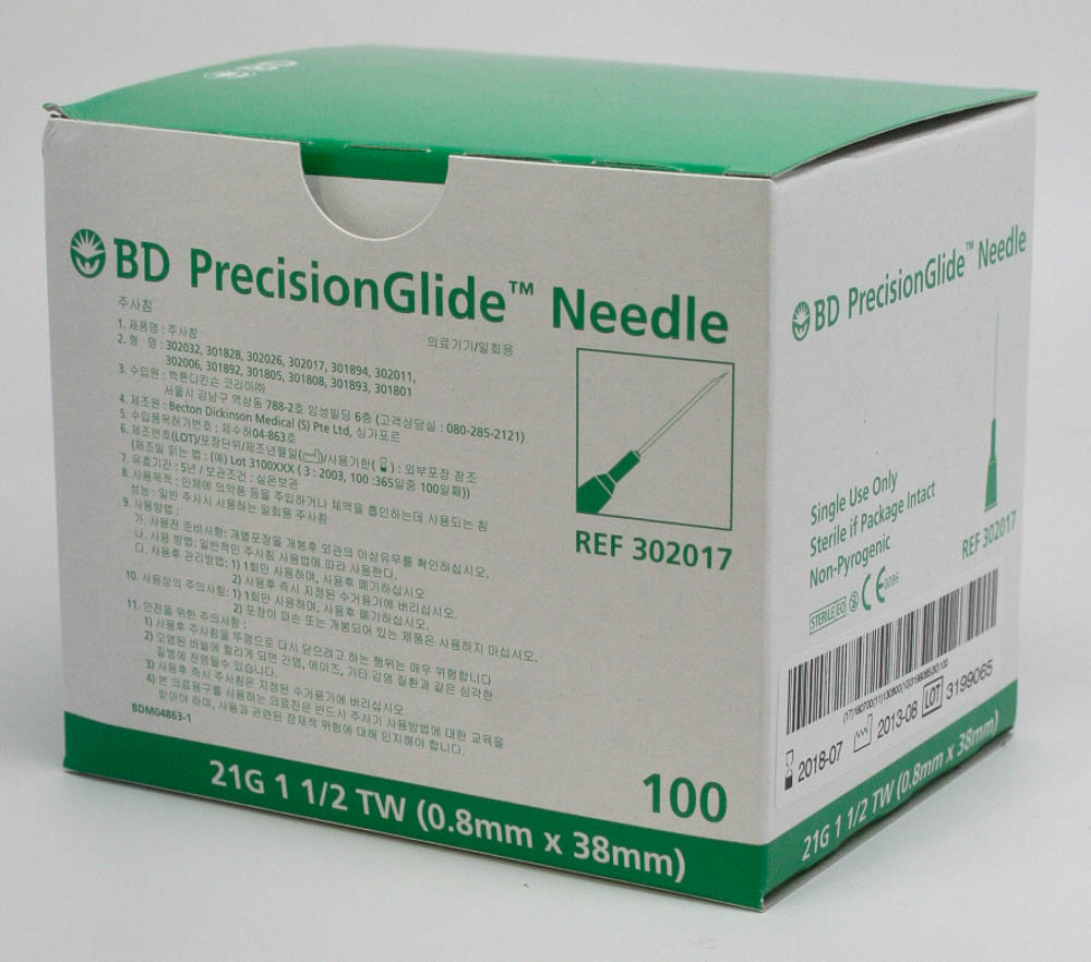 Needles 21G X 1 1/2" BD 100s | Online Medical Supplies & Equipment